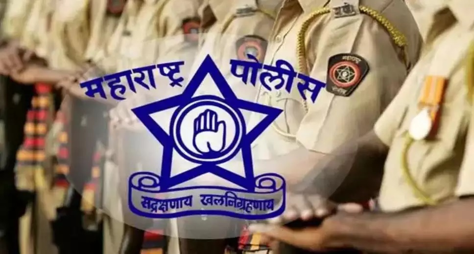 Apply for Maharashtra Police Constable Recruitment Know Last Date 1
