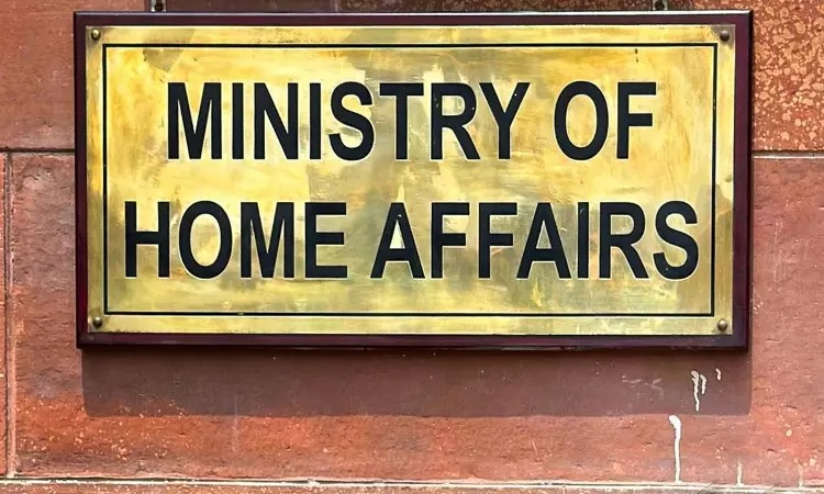 National News : CAA હેઠળ નાગરિકતા મળવા લાગી, ગૃહ મંત્રાલયે આટલા લોકોને સોંપ્યા દસ્તાવેજ 1 14 peoples get indian citizenship documents by home ministry2