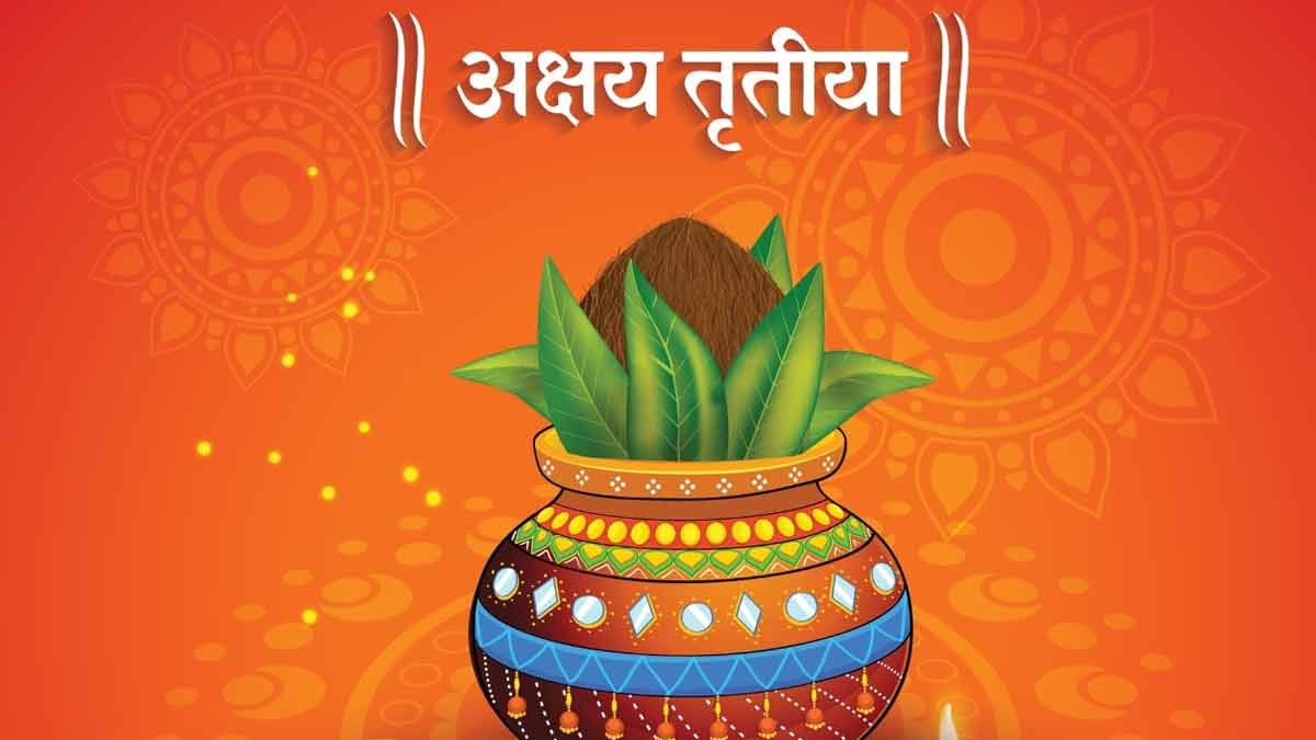 Akshay Tritiya Which God is worshiped on Akshay Tritiya Find out what time the worship will start in the year 2024 01