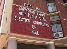 Election Commission: આખા દેશના લગભગ એક ડઝન ઉમેદવારોએ કર્યો ચૂંટણી પંચનો સંપર્ક, ઉઠાવી આવી માંગ 2 About a dozen candidates from across the country approached the Election Commission raising the demand 1