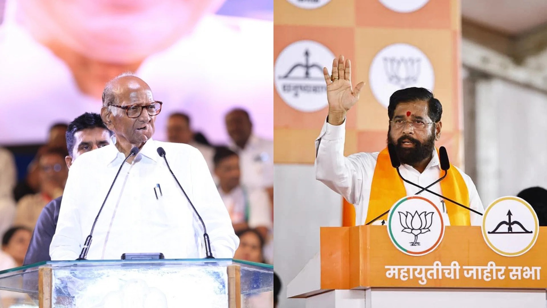 Maharashtra: સીએમ શિંદેએ કરી પાર્ટીના નવા સાંસદો સાથે મુલાકાત, શરદ પવારે પાર્ટીના નવા ચૂંટાયેલા સભ્યો સાથે બેઠક કરી. 2 maharashtra cm shinde met new mps of party sharad pawar also held a meeting with newly elected 01