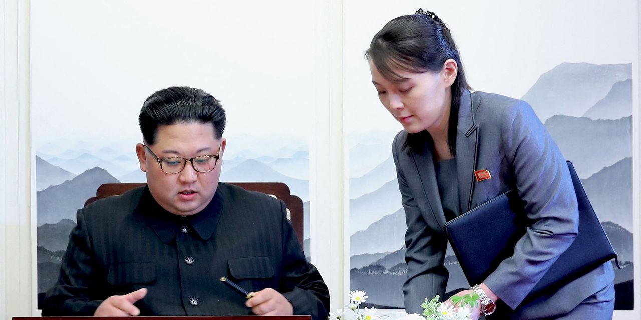 South Korea : કિમની બહેને દક્ષિણ કોરિયાને આપી ખુલ્લી ધમકી 2 Kims sister issued an open threat to South Korea 1