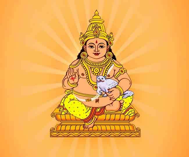 શુક્રવારના દિવસે કરો ભગવાન કુબેરની વિશેષ પૂજા1
