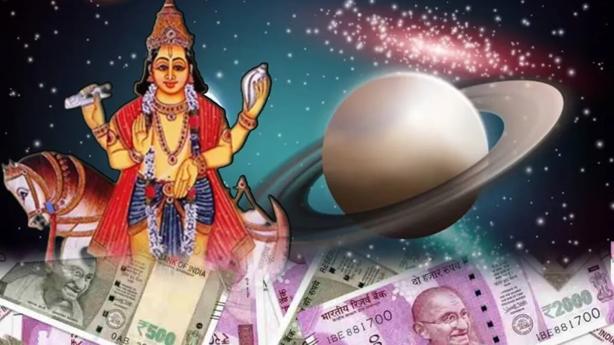 10 ઓક્ટોબરે બુધનું સંક્રમણ, 7 રાશિઓને મળશે નવી નોકરીની તક! 2 budh gochar 2024 october positive effects mercury transit in libra these 7 zodiac people will get financial benefits new car job1