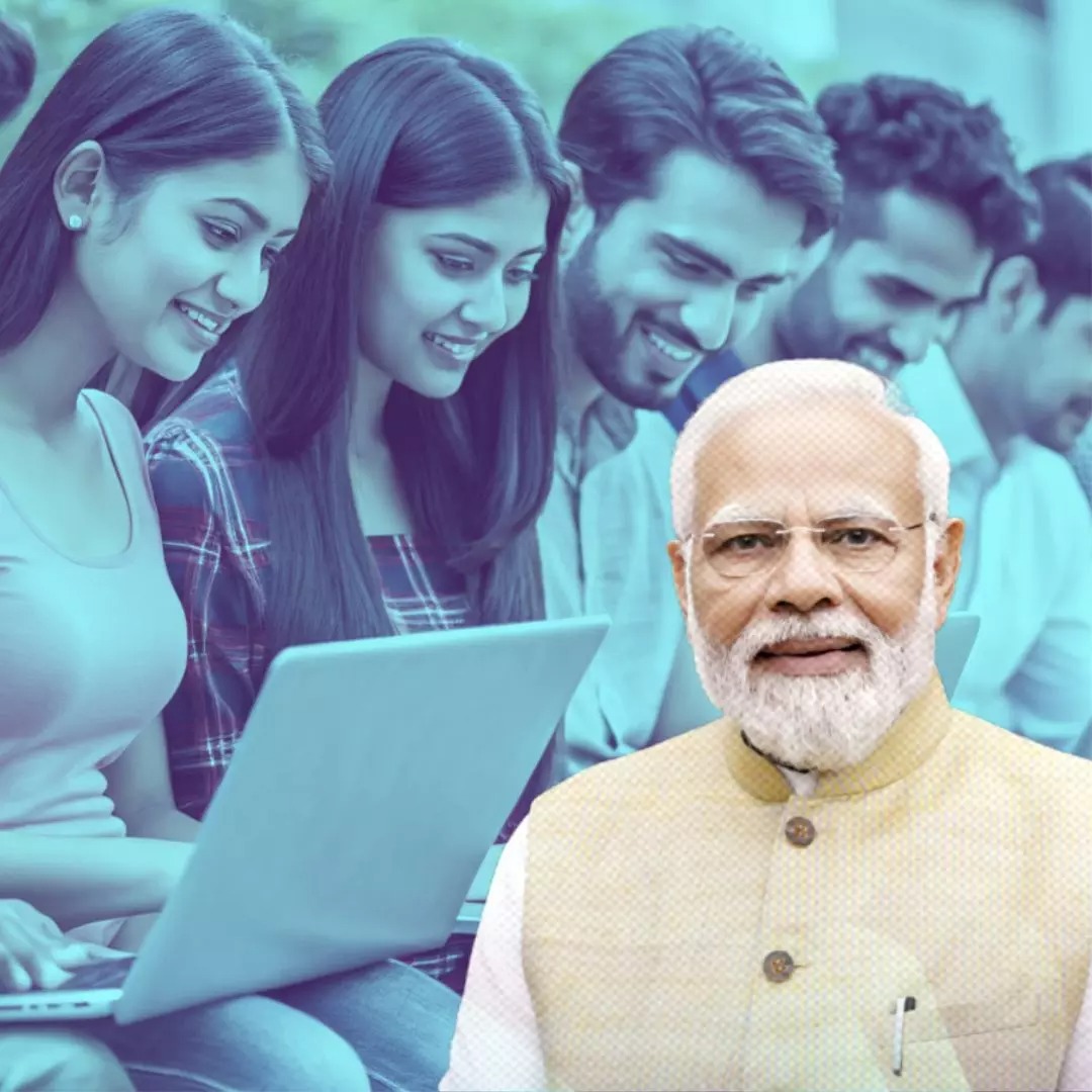 PM Internship Schemeની એપ લોન્ચ ewrwer