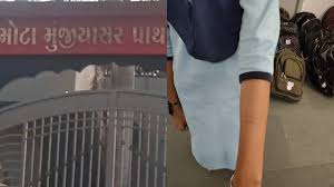 શાળામાં રહસ્યમય ઘટના બની, 40 બાળકોએ કાપી નાખ્યા પોતાના હાથ 2 amreli mysterious incident happened in school 40 children cut their hands1