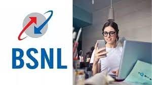 bsnl recharge plan with 365 days validity 1 year 12 month cheapest plans benefits unlimited calls data detailserw 1