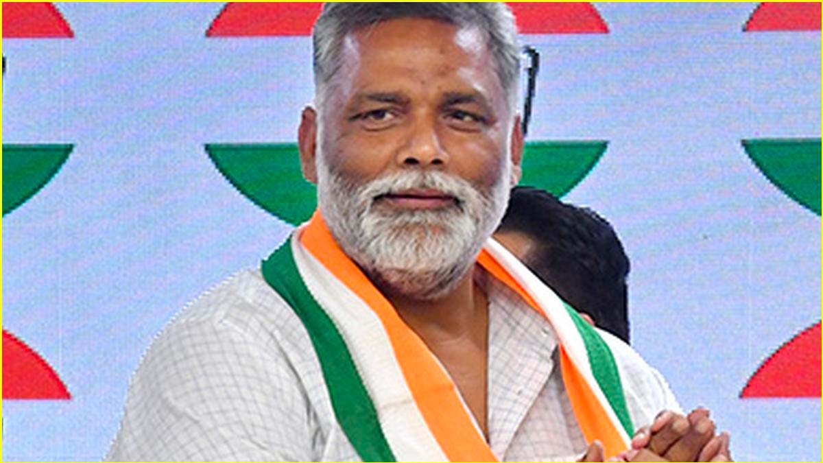 purnea mp pappu yadav targets nitish government patna ed raid bpsc exam case supreme court
