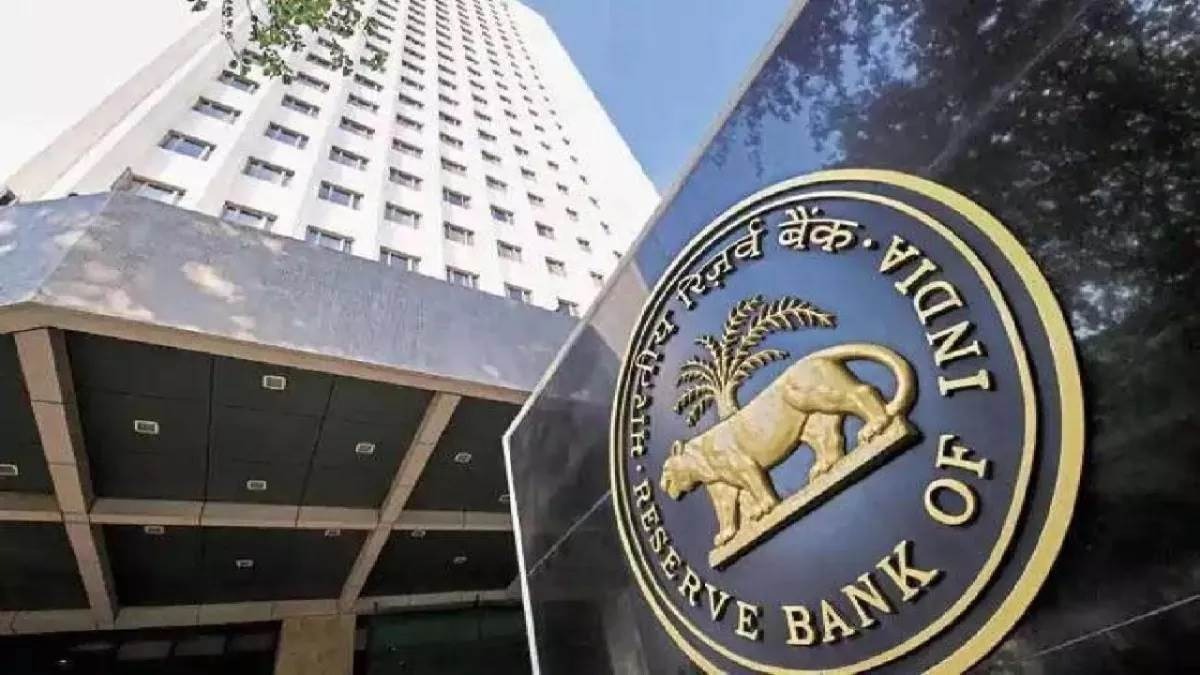 rbi big action against four nbfcs imposes fine of rs 76 lakh for peer to peer lending platform