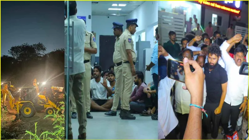 હૈદરાબાદ યુનિવર્સિટીમાં બુલડોઝર દોડાવાયુંewr