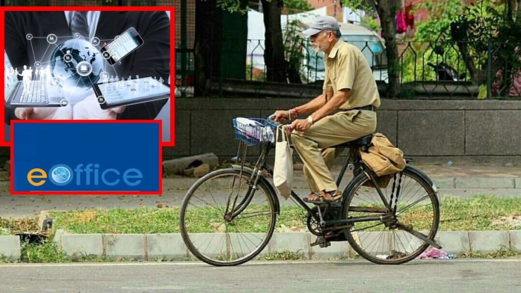 MPની સરકારી કચેરીઓમાં પોસ્ટમેનનું કામ બંધ