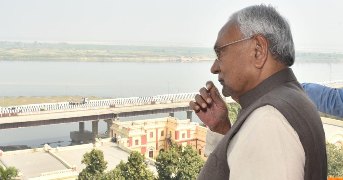 bihar government new order on land survey land owners will have to pass 6 stages1