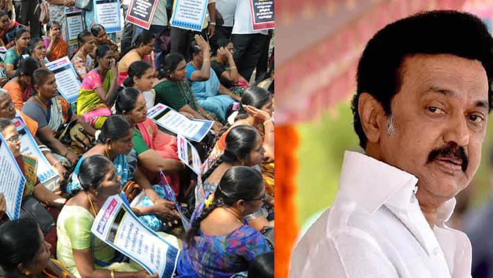 dmk government s gift to government employees nine schemes approved including increase in dearness allowance1