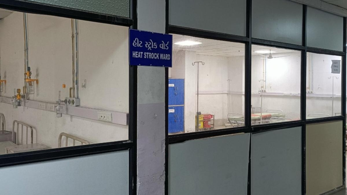 gujarat rajkot civil hospital built heatwave emergency special ward for heatstroke patientsewrrw