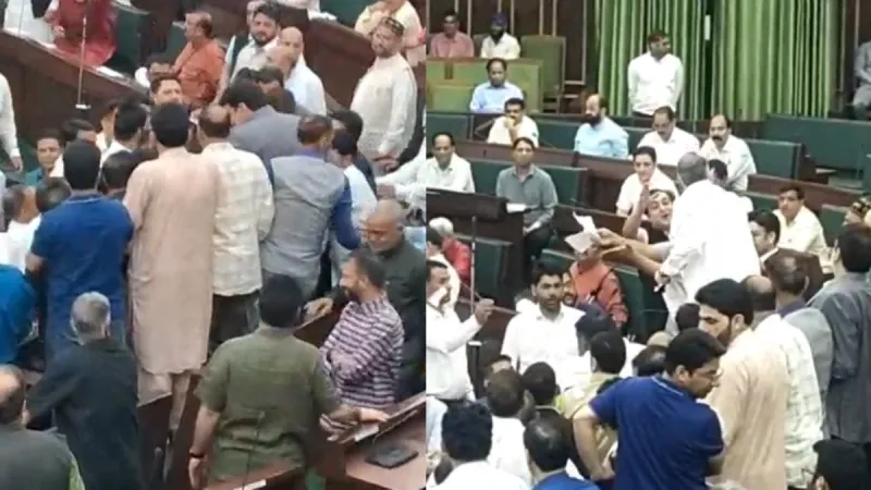 jammu kashmir assembly chaos over waqf bill bjp pdp clash