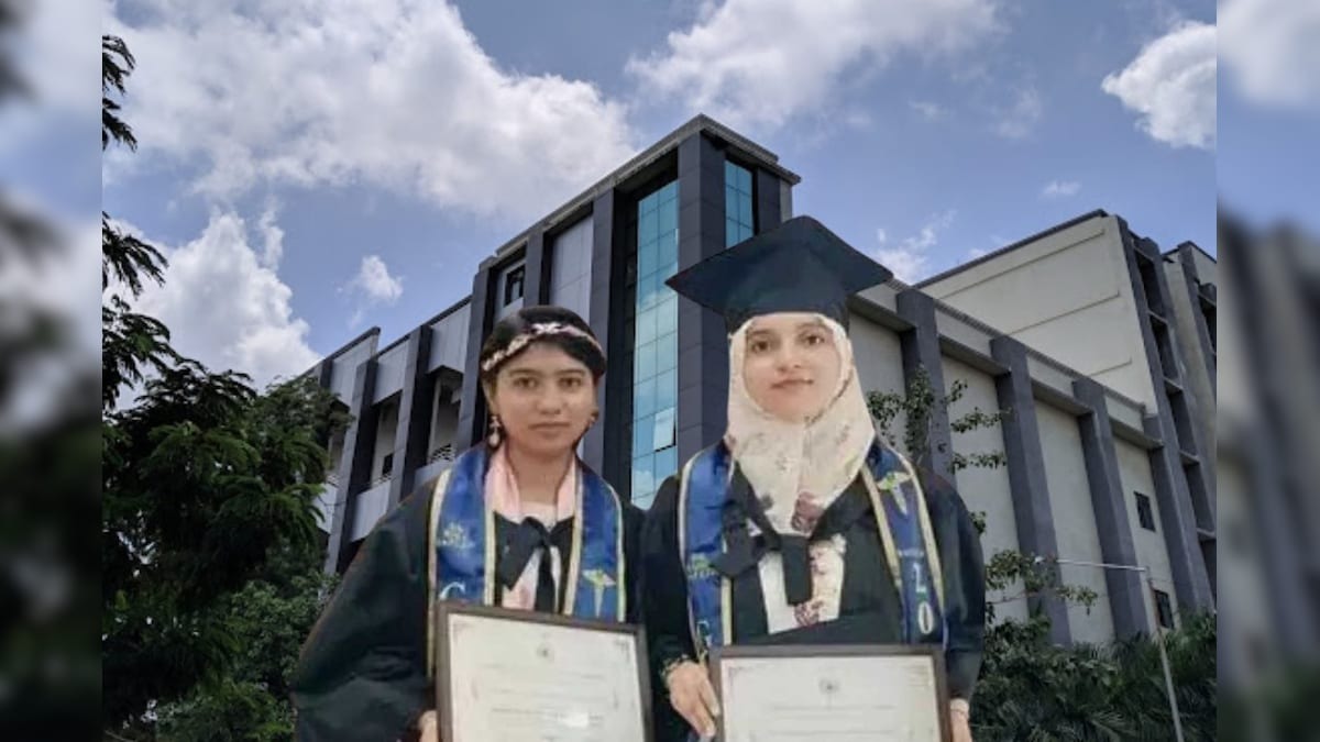 neet mbbs story riba rahin hafezji amazing feat of twin sisters scored same marks in medical studies now want to do pg1 Copy