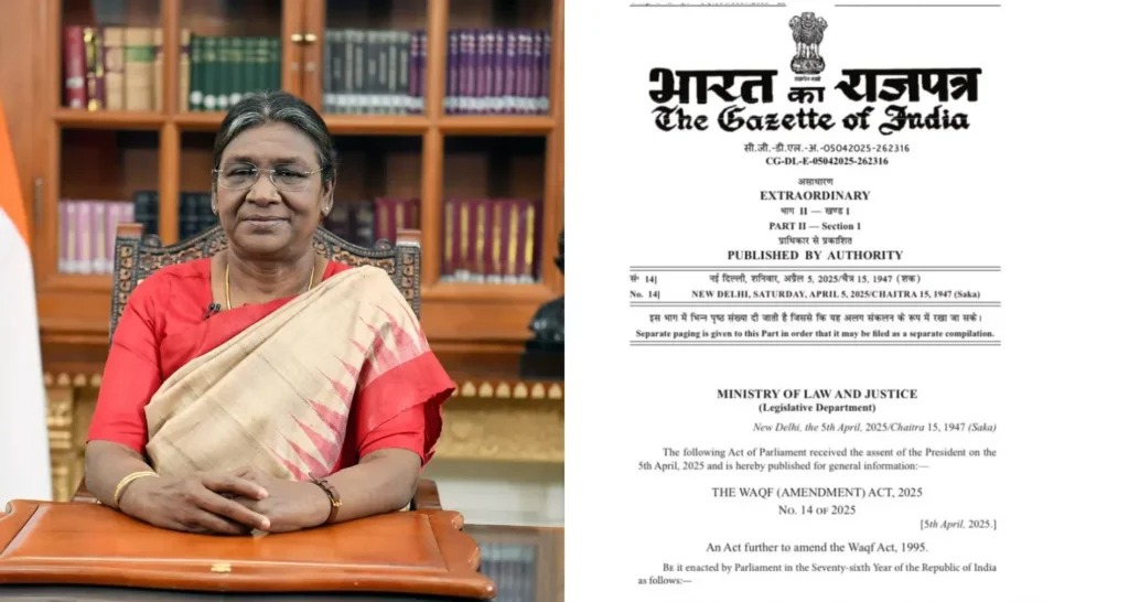 દેશમાં નવો વકફ કાયદો લાગુ, રાષ્ટ્રપતિ દ્રૌપદી મુર્મુએ મંજૂરી આપી 3 president draupadi murmu gave assent to the waqf amendment bill1