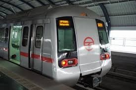 દિલ્હી મેટ્રોના નવા રૂટ પર DMRC તરફથી સારા સમાચારwewqe