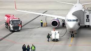 સિલિન્ડર પછી જેટ ફ્યુલના ભાવમાં મોટો ઘટાડોાિૈીૈા