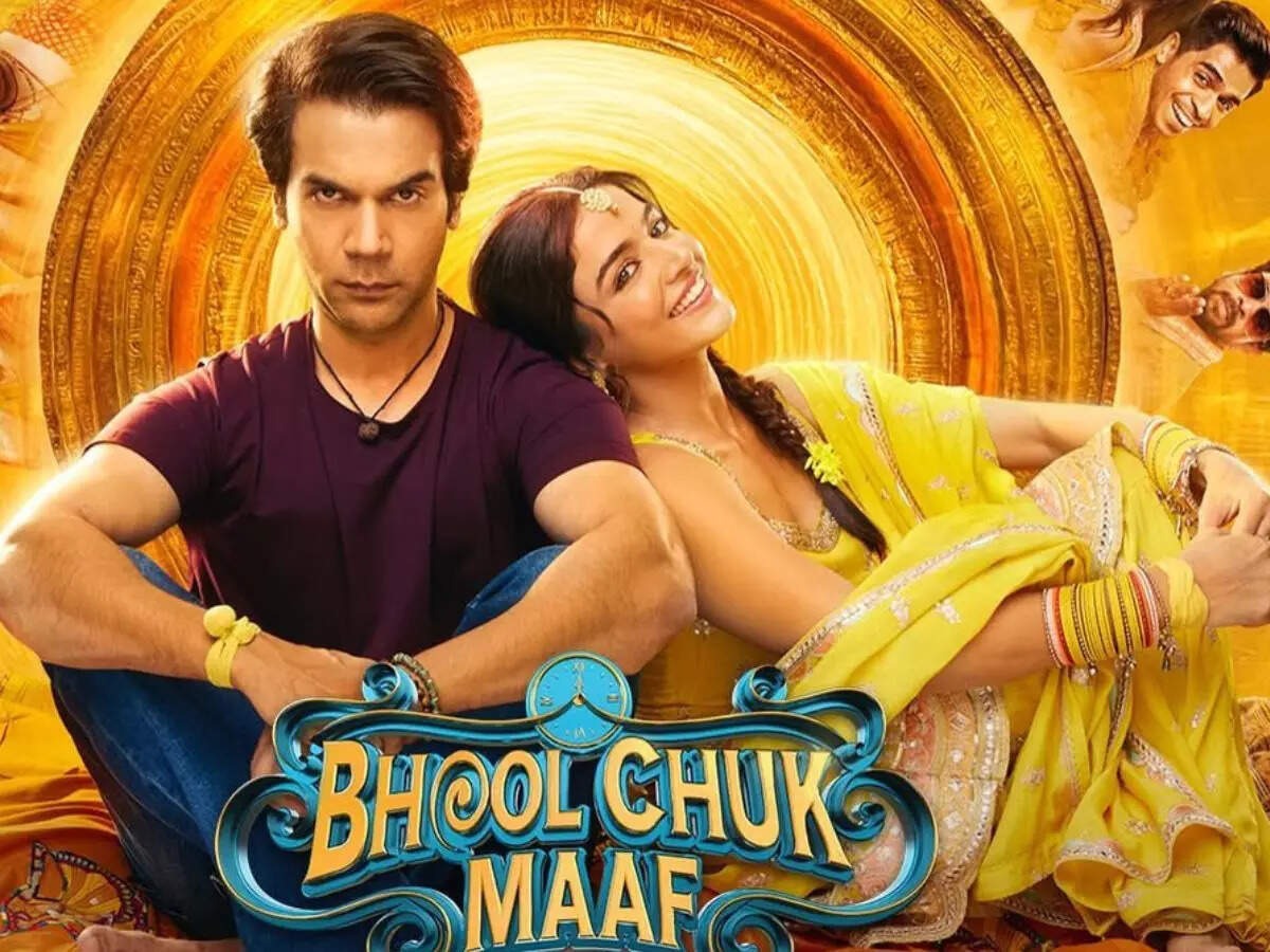 bhool chuk maaf postponed rajkummar rao will now release directly on ott platform amazon prime video 1