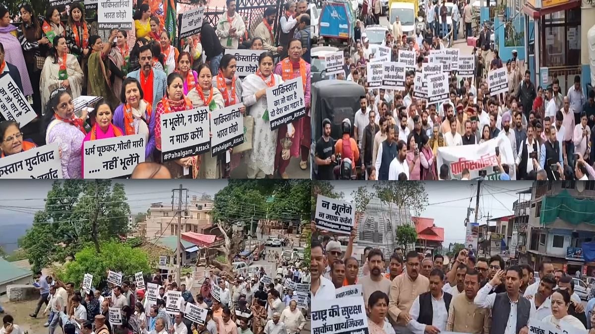 bjp held protests across the state against pahalgam terrorist attack demanded to send back pakistani citizens