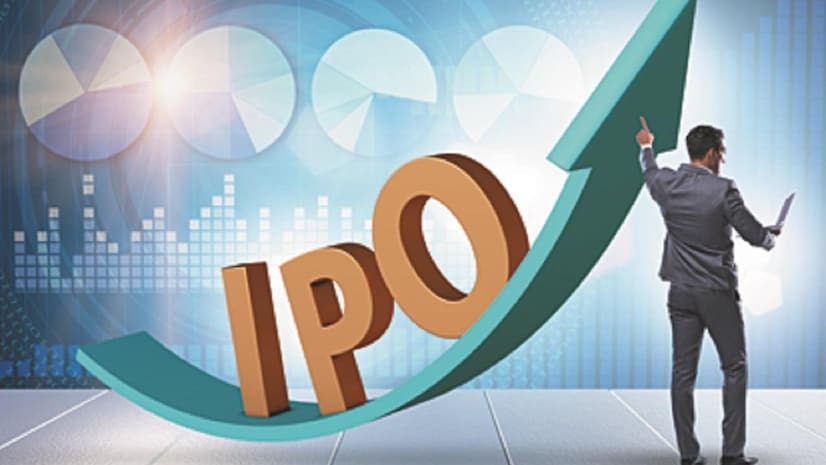 borana weaves ipo opens today price band lot size and investment details1