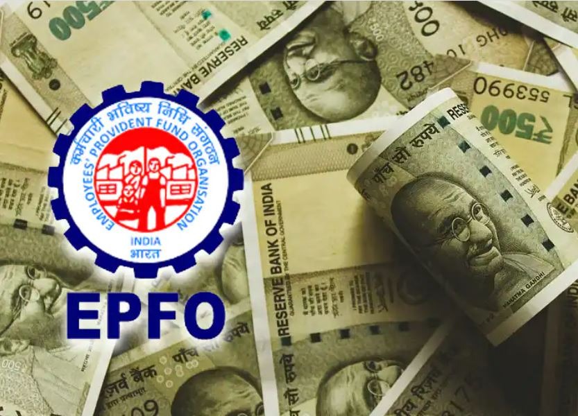 epfo new update rule see this details2