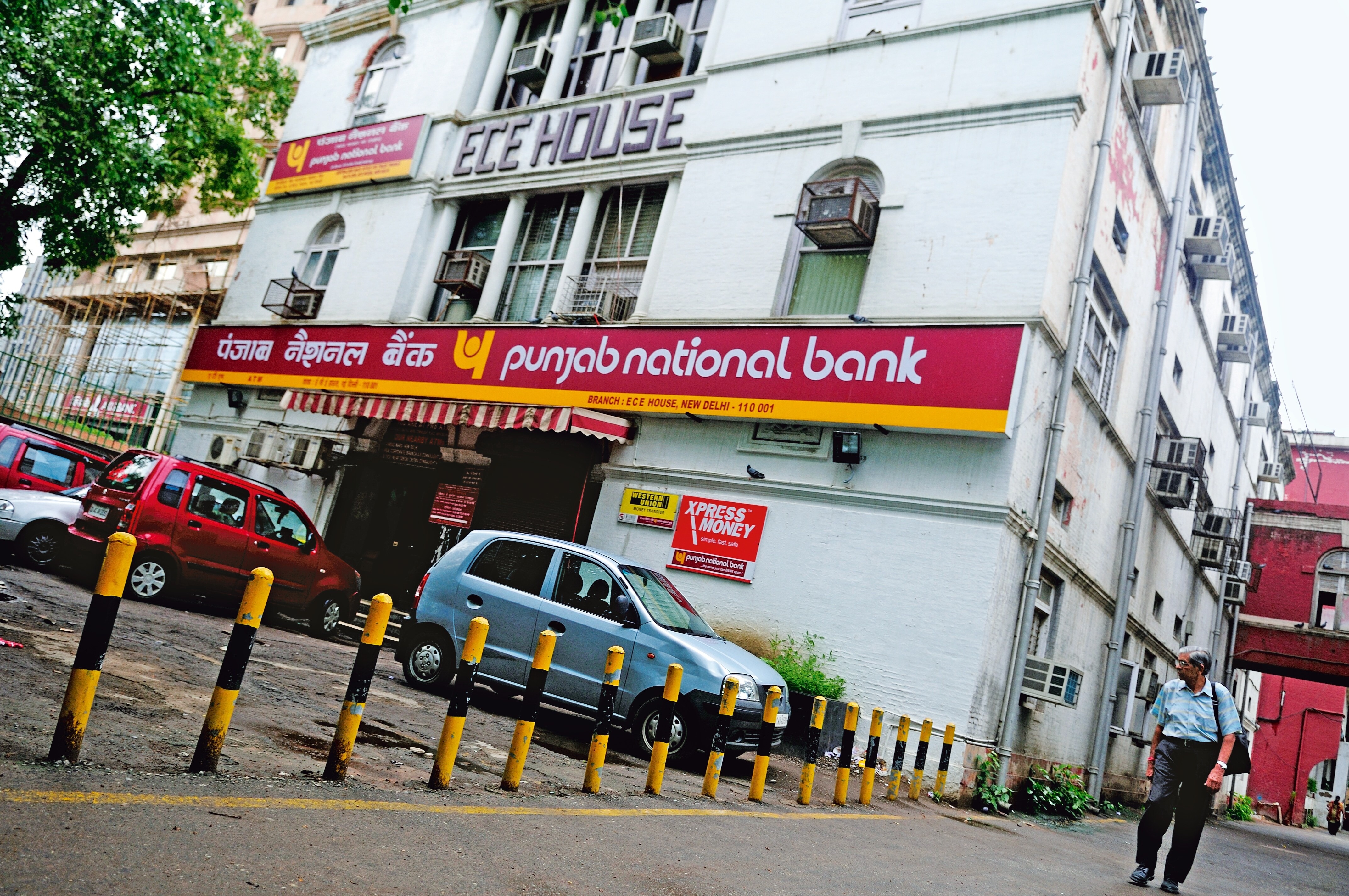 pnb announced huge dividend check record date huge jump of 52 percent in net profit